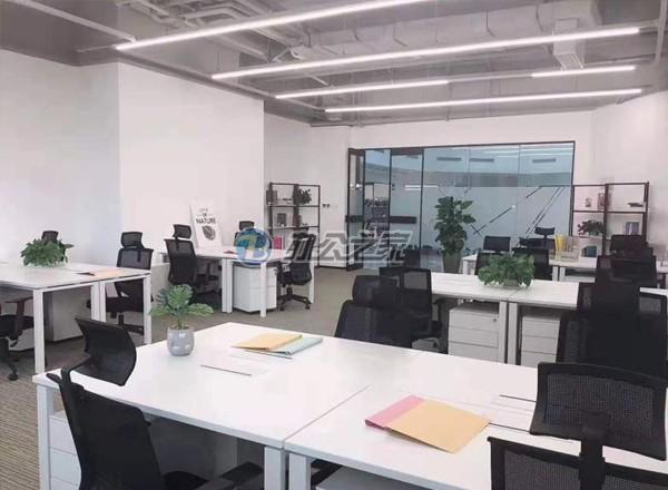 城市概念創(chuàng)意園