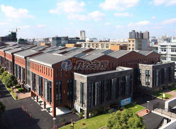 城市概念創(chuàng)意園