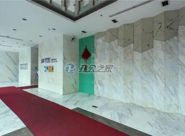 創(chuàng)盛大廈