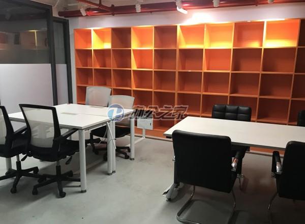 智慧樹(shù)創(chuàng)意產(chǎn)業(yè)園