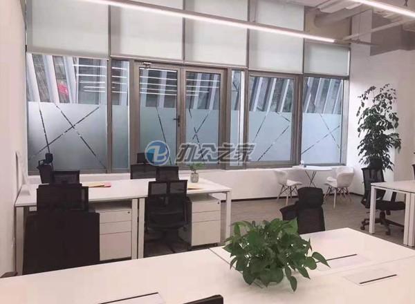 城市概念創(chuàng)意園