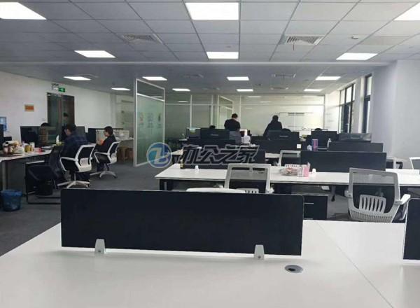 虹橋盛世蓮花廣場