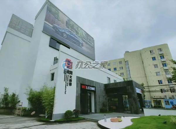 虹橋奕境文創(chuàng)園