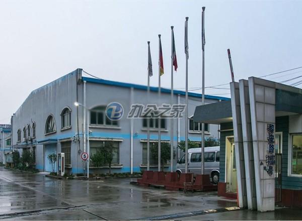 莘吳產(chǎn)業(yè)園