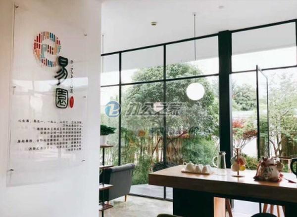 金匯德必易園