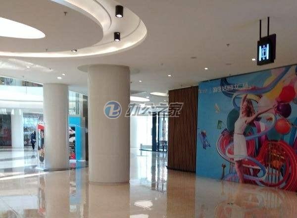 彩生活時代廣場