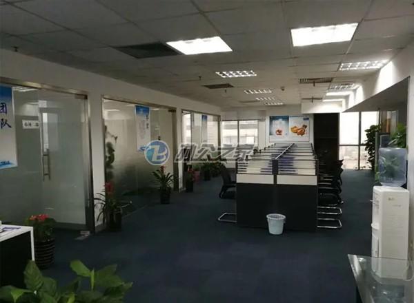 新銀洲國際商務(wù)大廈