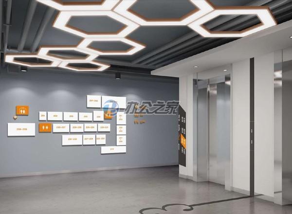 麥騰未來(lái)城