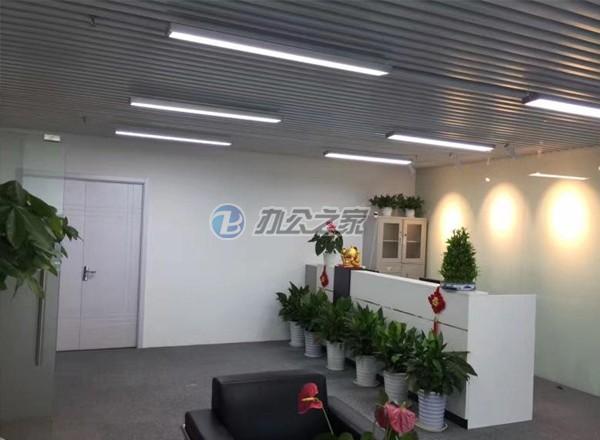 蓮谷科技園