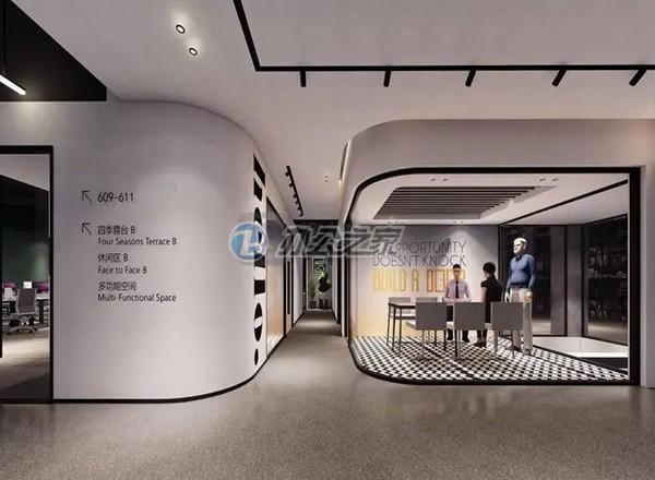 虹橋奕境文創(chuàng)園