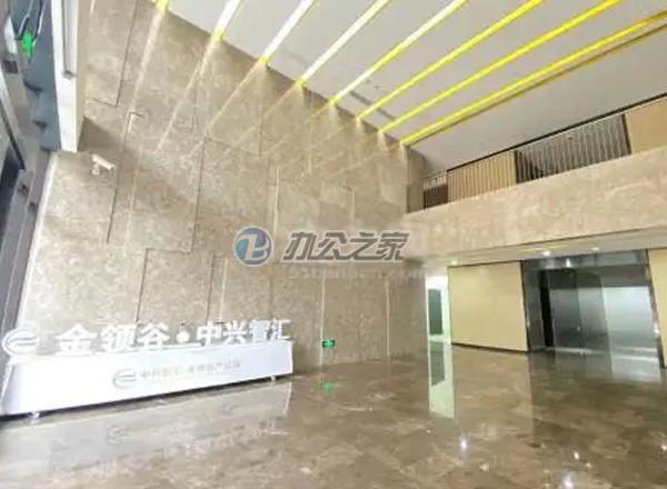 中興金領(lǐng)谷科技產(chǎn)業(yè)園