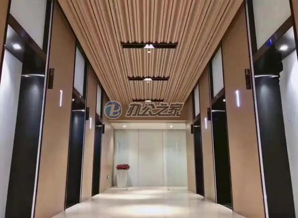 旭輝·莘莊中心