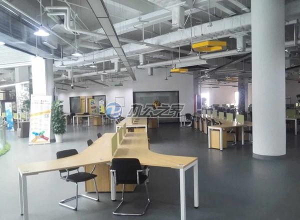 彩生活時代廣場