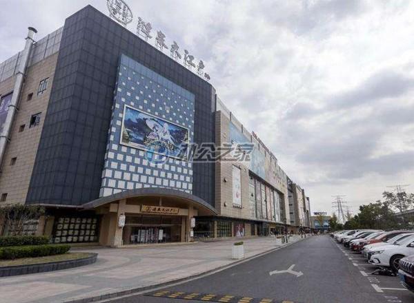 彩生活時代廣場