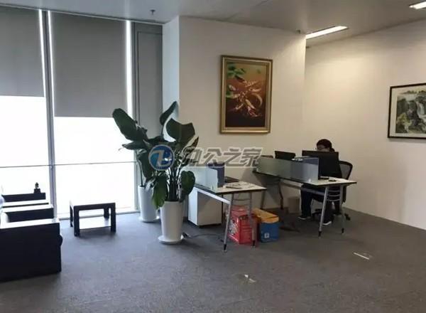 萬源城開中心