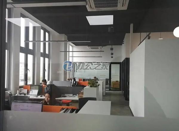 高誠(chéng)智谷