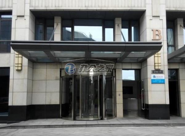 興城商務(wù)廣場(chǎng)