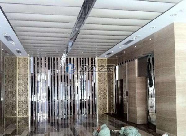 興城商務(wù)廣場(chǎng)