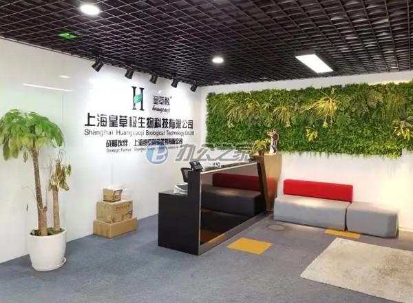 中興金領(lǐng)谷科技產(chǎn)業(yè)園