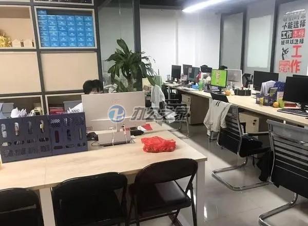 金岸182花園辦公