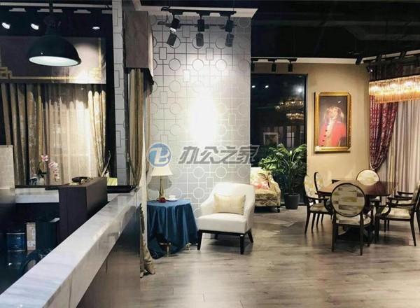 IF如果創(chuàng)意產(chǎn)業(yè)園