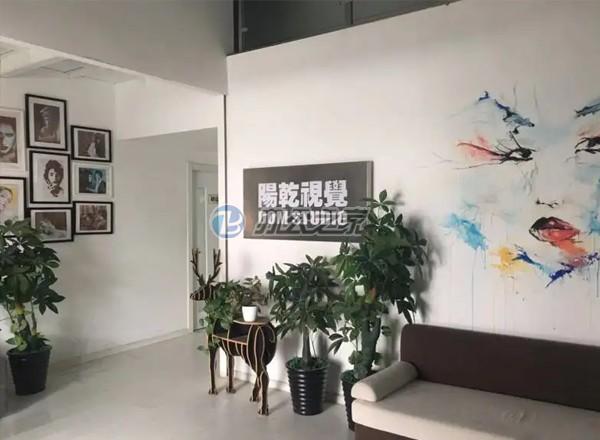 金岸182花園辦公