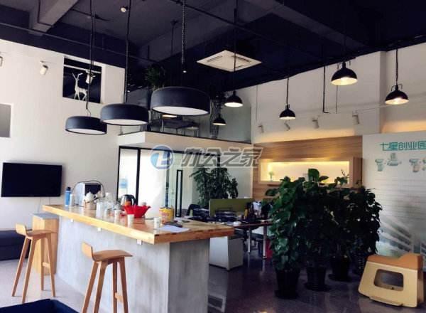 七星創(chuàng)業(yè)園