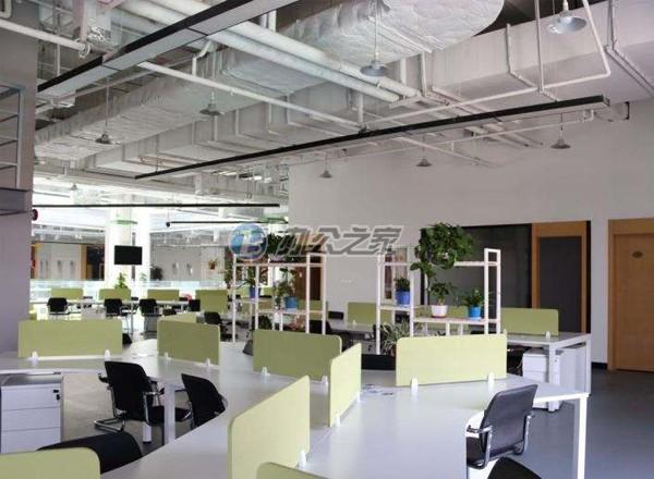 彩生活時代廣場