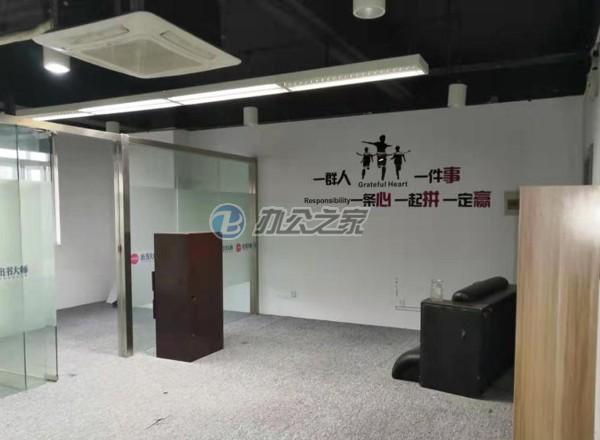 正玨科技產(chǎn)業(yè)園