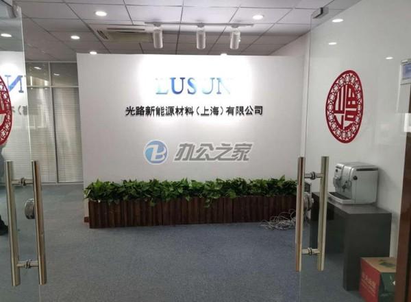 正玨科技產(chǎn)業(yè)園