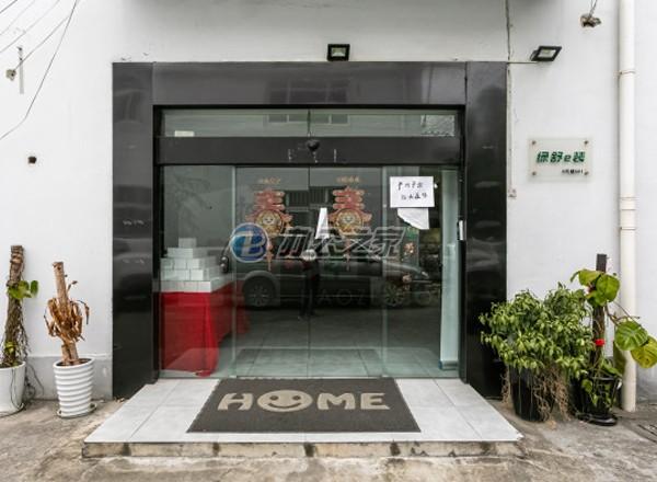 創(chuàng)世空間文創(chuàng)園