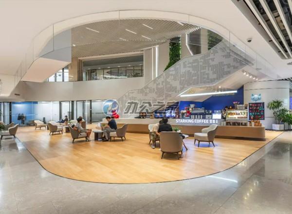 龍湖藍(lán)海引擎科創(chuàng)中心