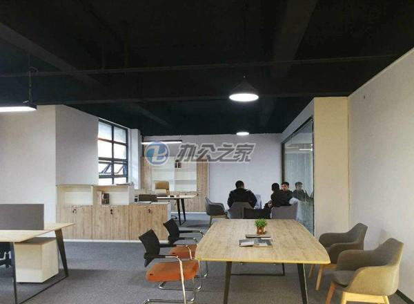 創(chuàng)世空間文創(chuàng)園