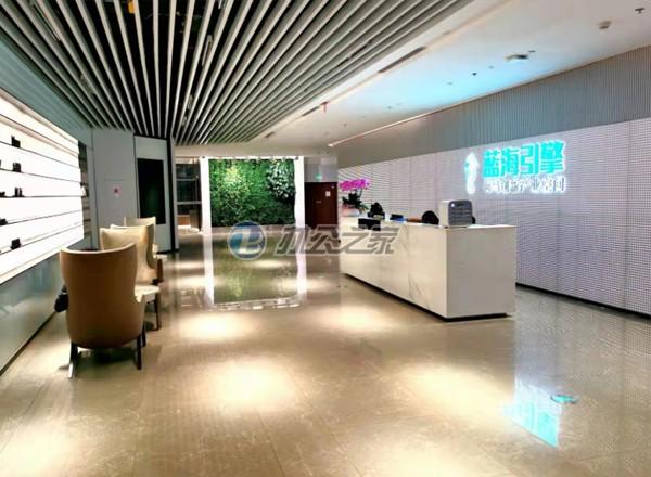 龍湖藍(lán)海引擎科創(chuàng)中心