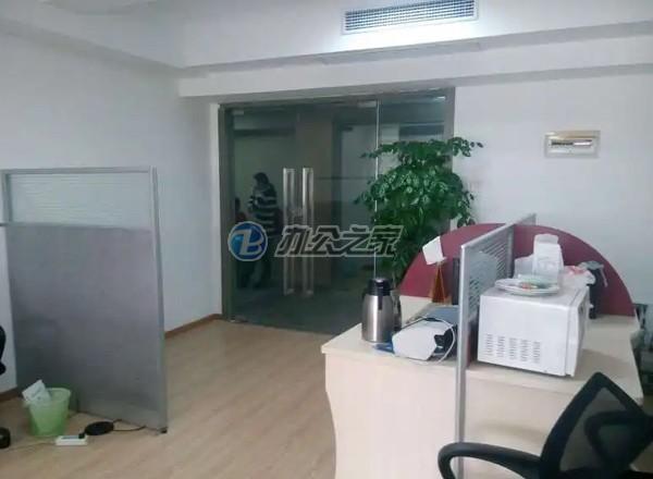 ?？怂惯B鎖商務(wù)大廈