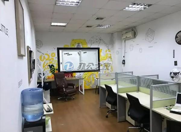 ?？怂股虅?wù)大廈