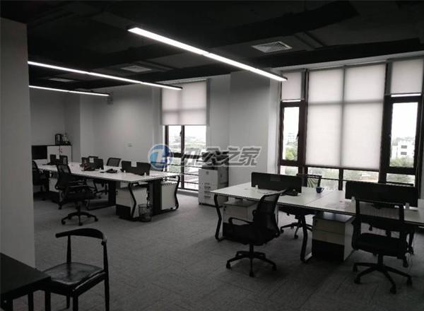 創(chuàng)世空間文創(chuàng)園