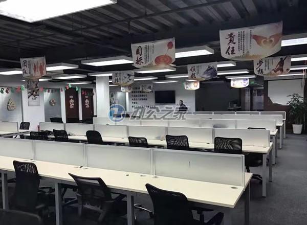 中成智谷創(chuàng)意設(shè)計中心