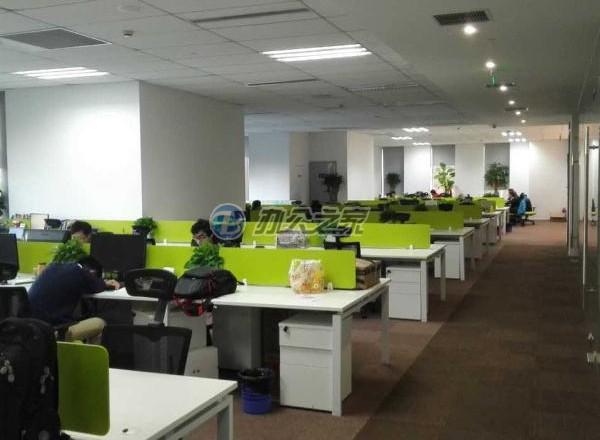 西子國(guó)際中心