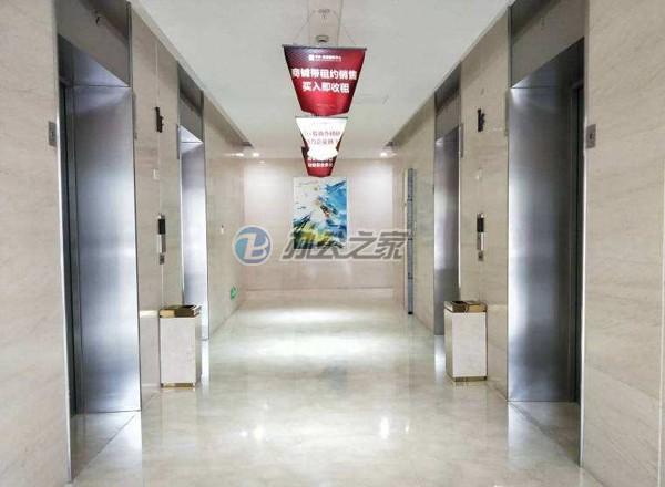 中鐵諾德國際中心