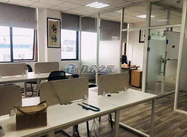 優(yōu)房商務(wù)中心