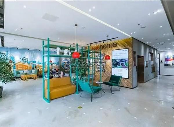 美麗華百新創(chuàng)意園