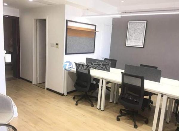 優(yōu)房商務(wù)中心