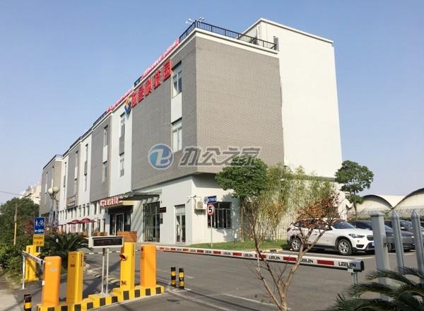 財(cái)景科技園