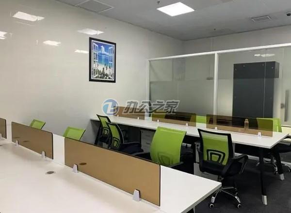 大華虎城第三空間