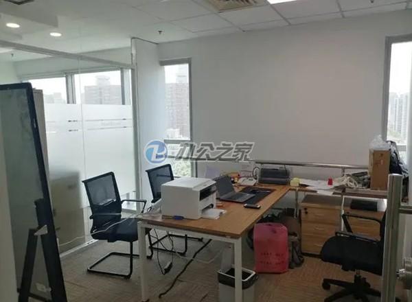 北斗星商務(wù)大廈