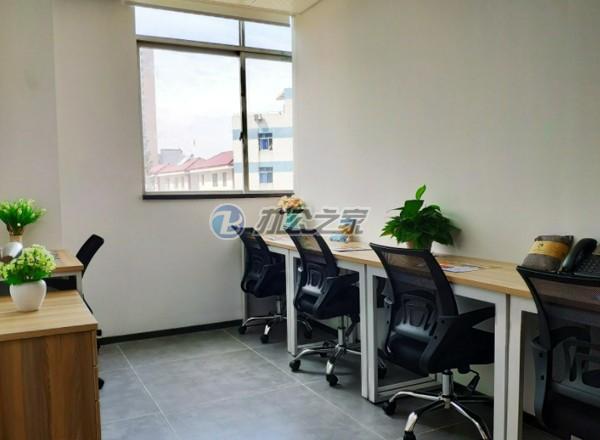 北斗星商務(wù)大廈