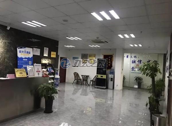 上海北外環(huán)信息產(chǎn)業(yè)園