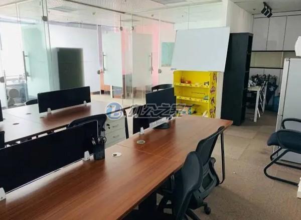 北斗星商務(wù)大廈