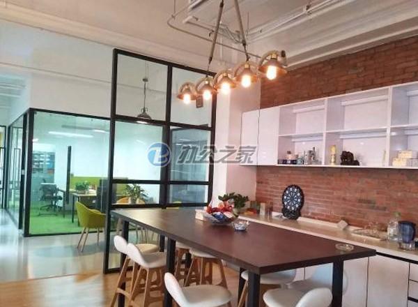 華生創(chuàng)谷